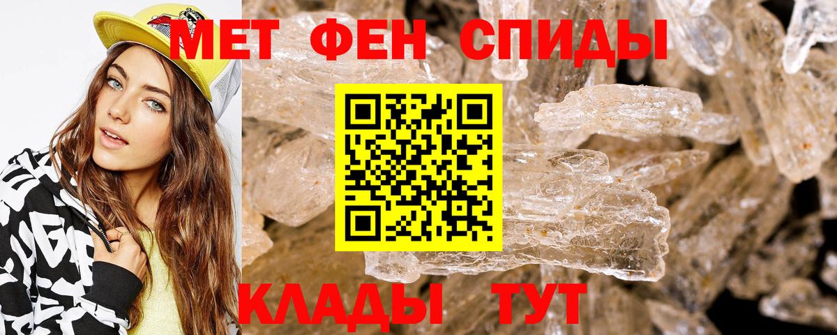 Бор  Amphetamine 98%  Amphetamine  Вход с VPN  АМФ 