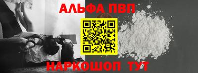 кокаин перу Уссурийск