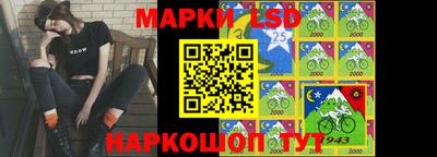 мефедрон VHQ Усть-Джегута