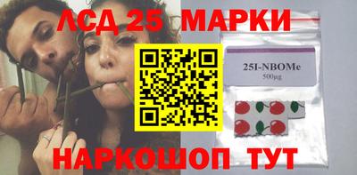 мефедрон VHQ Усть-Джегута