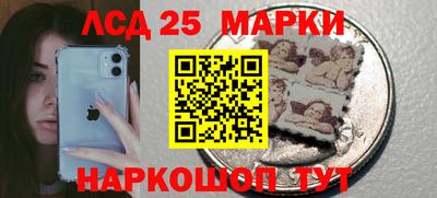 мефедрон VHQ Усть-Джегута
