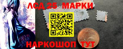 мефедрон VHQ Усть-Джегута