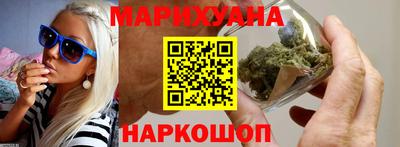 стафф Усть-Илимск