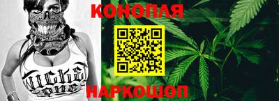 кокаин перу Уссурийск