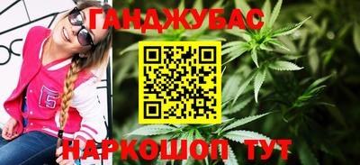стафф Усть-Илимск