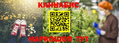 кокаин перу Уссурийск
