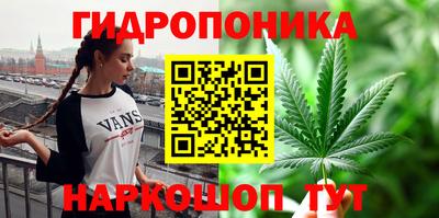 кокаин перу Уссурийск