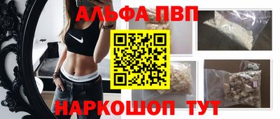 кокаин перу Уссурийск