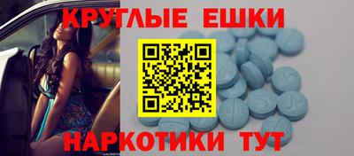 кокаин перу Уссурийск