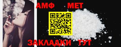 кокаин перу Уссурийск