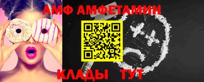 кокаин перу Уссурийск