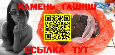 мефедрон VHQ Усть-Джегута