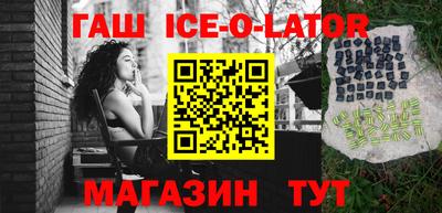 кокаин перу Уссурийск