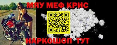 кокаин перу Уссурийск