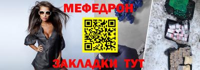 кокаин перу Уссурийск
