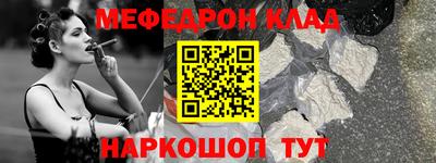 кокаин перу Уссурийск